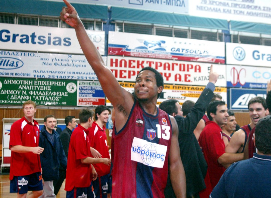 watson_panionios_1.jpg